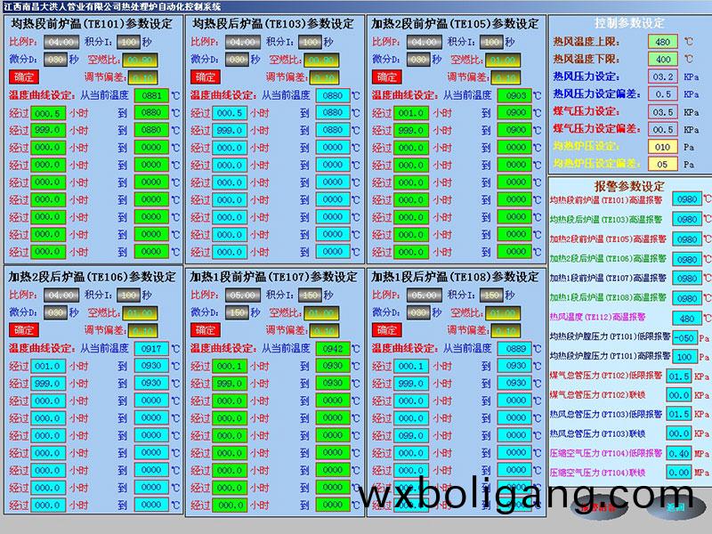 計(ji)算(suan)機(ji)畫(hua)麵