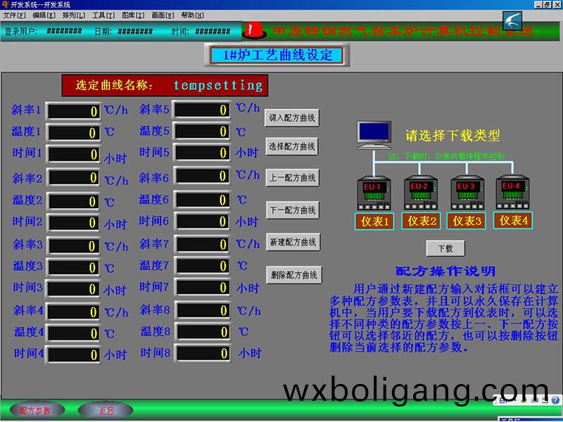 計算(suan)機(ji)畫麵